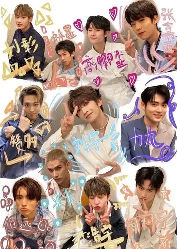 原创出道这么久into1终于发专辑,作为一个唱跳男团,有些不敬业?