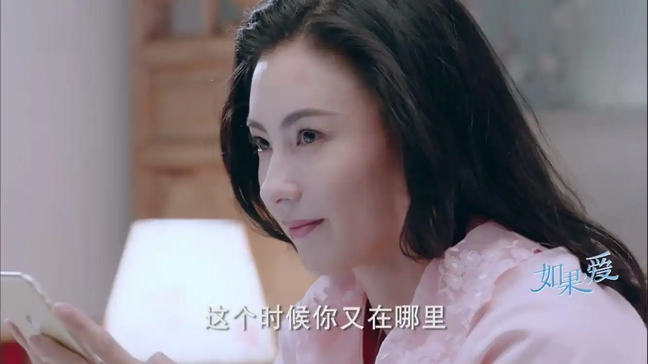 张柏芝《如果爱》:这一处关键情节的改编,令剧迷们痛心疾首