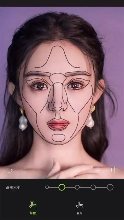 黄金比例脸黄金比例脸p图模板2022已更新今日更新