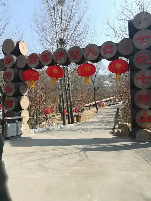 河南省南阳市方城县杨集乡239省道