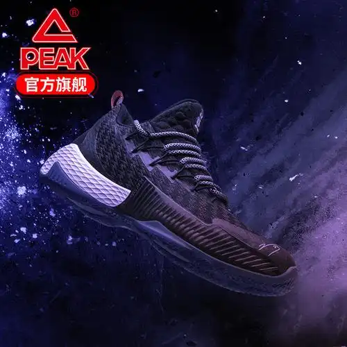 匹克篮球鞋男鞋2019夏季闪电热血燃战路威特别版实战球鞋运动鞋男
