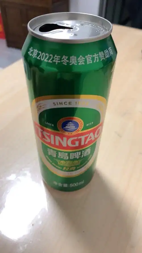 青岛啤酒听