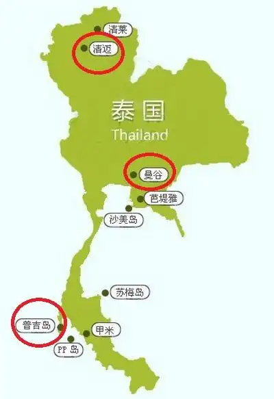 从普吉岛怎么去清迈普吉岛到清迈要多长时间