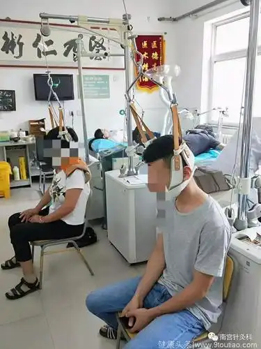 颈椎病——牵引能达到治疗的效果吗?