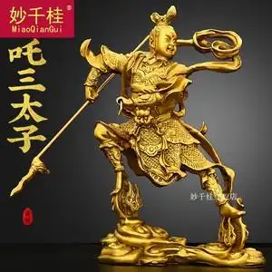 哪吒三太子铜像