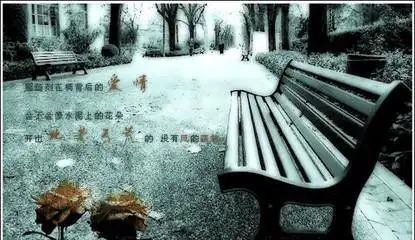 回忆都是泪伤感句子