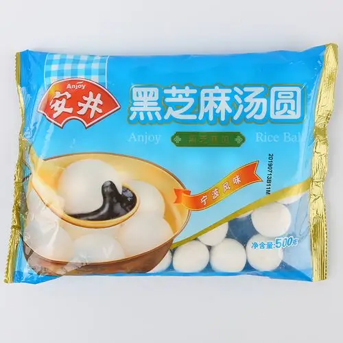 汤圆安井芝麻水煮宁波500克冷冻食品包包汤圆