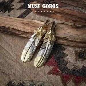 高桥吾郎羽毛鹰爪项链