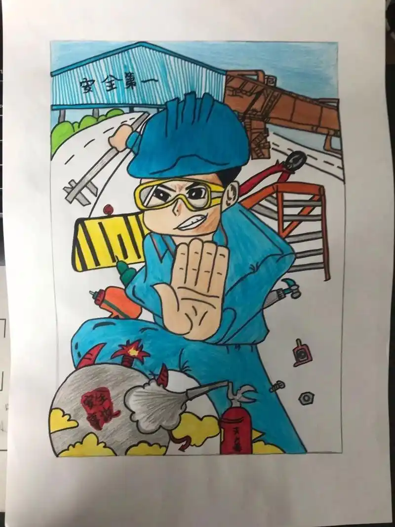 安全生产宣传画 企业安全生产绘画