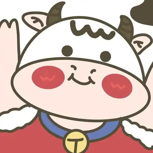 2021年最火的微信头像牛气冲天-微信头像吉利好运招财顺风顺水 - 腾阅