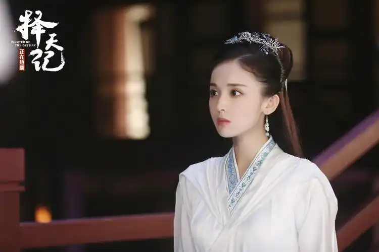 择天记·徐有容