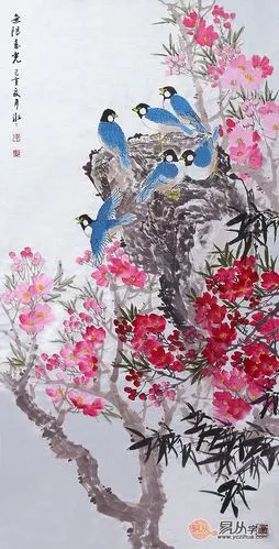 画家邱冰冰四尺竖幅花鸟画《无限春光》