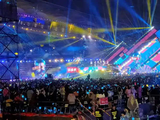 资料图:跨年演唱会现场.网友供图