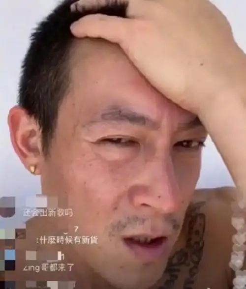 吴彦祖的发际线,闫妮的腿和娱乐圈双标