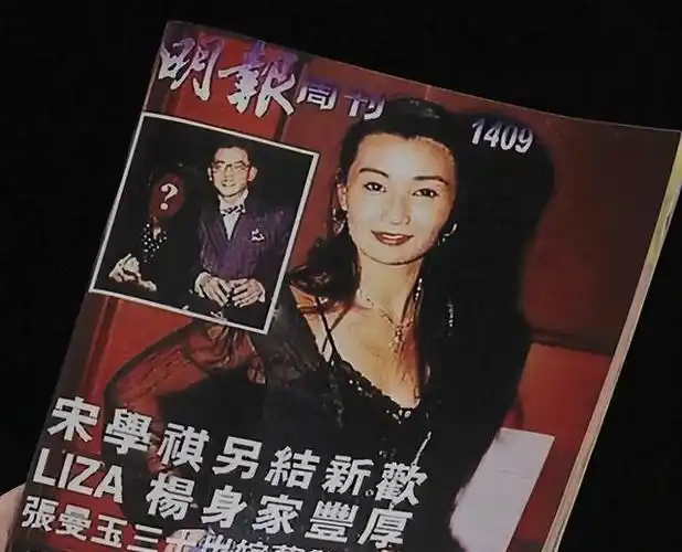 张曼玉:爱情里卑微到尘埃,事业上强大到极致