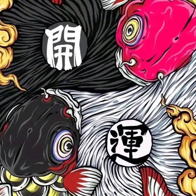 暴富 开运 发财 高清头像