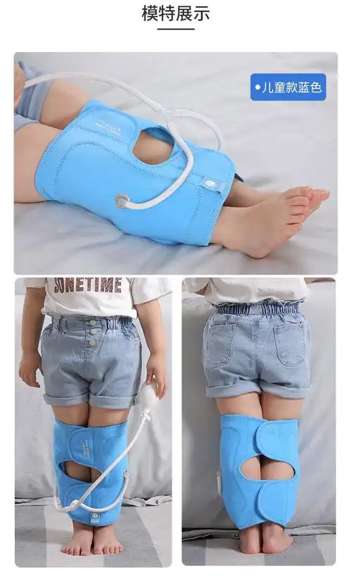 充气款娇之兰诺腿型矫正带绑腿带xo形腿矫正器儿童宝宝婴儿学生幼儿x