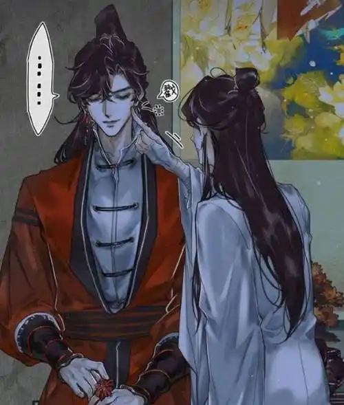 天官赐福漫画,花城是狐狸,谢怜长出兔耳朵_兔子_饭菜_殿下