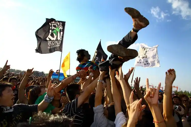 融媒见证迷笛来到济南城市文化发展再添助力嗨一起摇滚吧