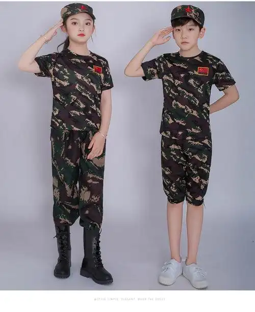 儿童迷彩服套装特种兵演出服男女中小学生军训夏令营衣服表演服装