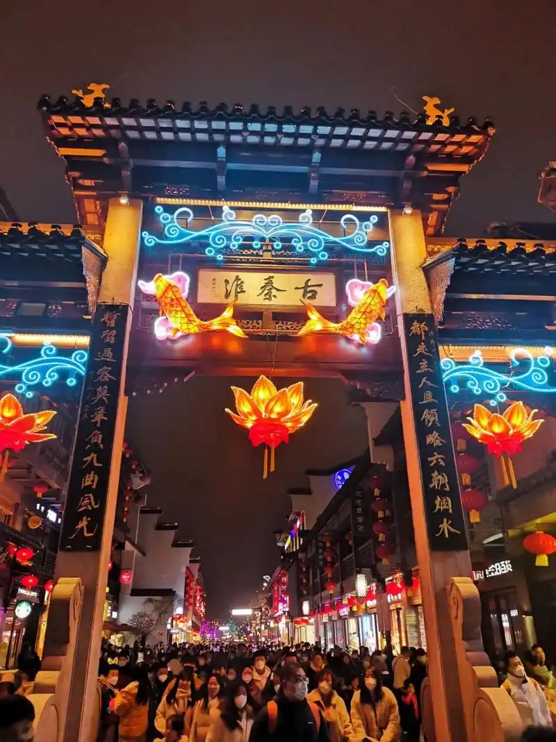 春节南京夫子庙攻略,一定要看!不走冤枉路 🔥一定要从3号线夫子庙2