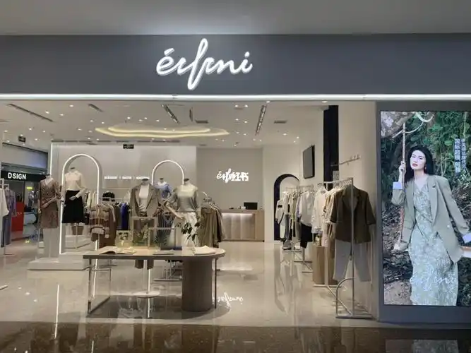 伊芙丽实体店在售款式大合集