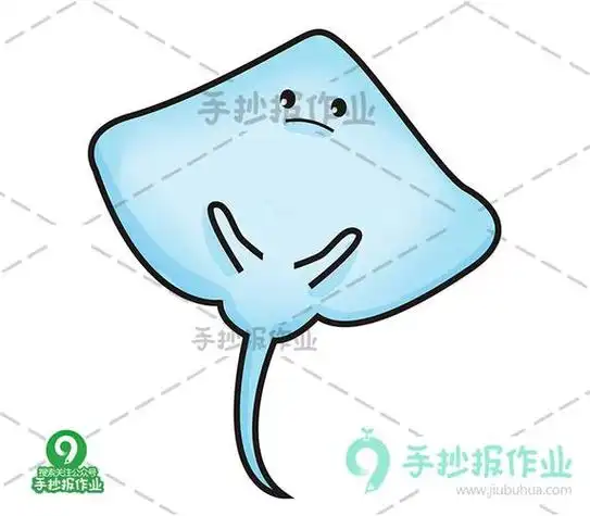 黑魔鬼鱼简笔画