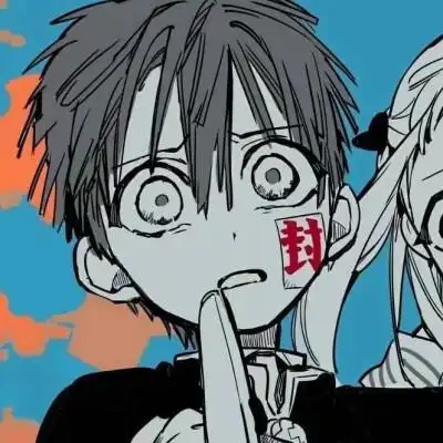 花子君 八寻宁宁 情头