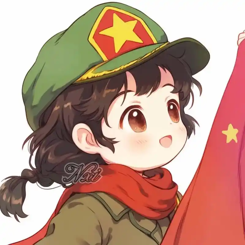 国庆专属头像 #优质头像 #一起换头像 #国旗头像 #动漫 - 抖音