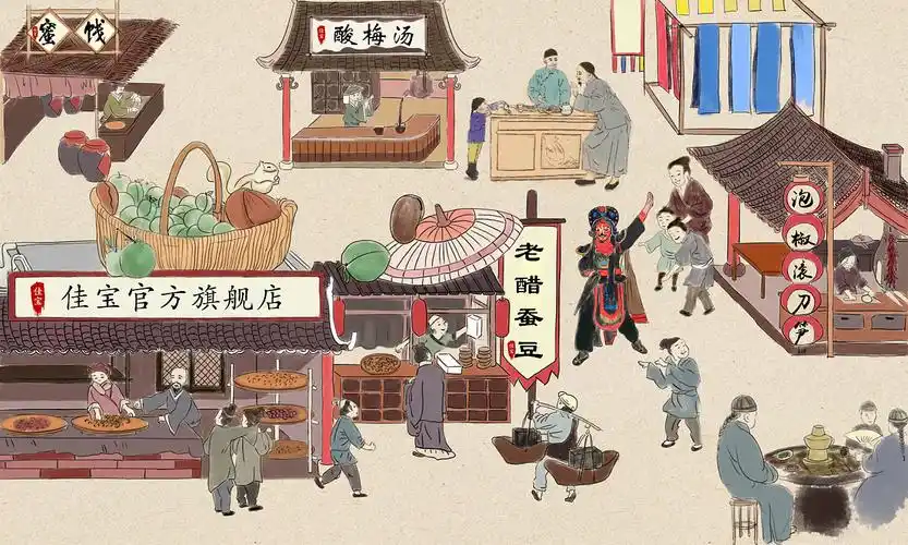 老街景|插画|商业插画|eleven_111 - 原创作品 - 站酷 (zcool)