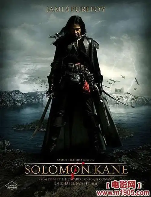 《所罗门凯恩》放海量剧照 剑士死斗恶魔