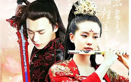 李易峰x刘诗诗——三生三世 轮回之境