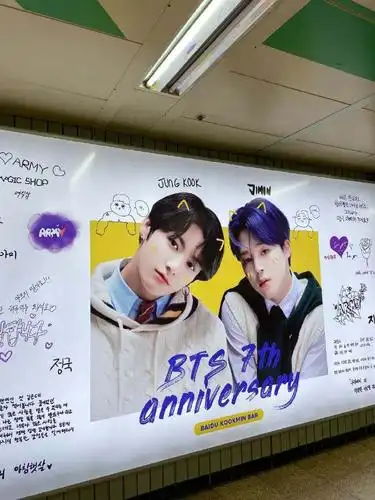 国旻[超话]# @baidu国旻吧 ! 来个双. 来自u-·-u - 微博