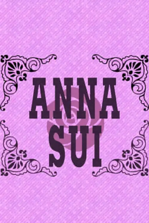 安娜苏