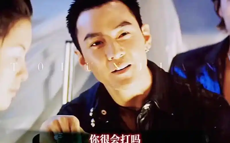 哥几个又来照镜子了"吴彦祖 "港星男神 "颜值巅峰