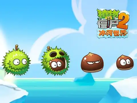 下面99单机小编就分享一篇板栗小队点评攻略,希望对大家有帮助.