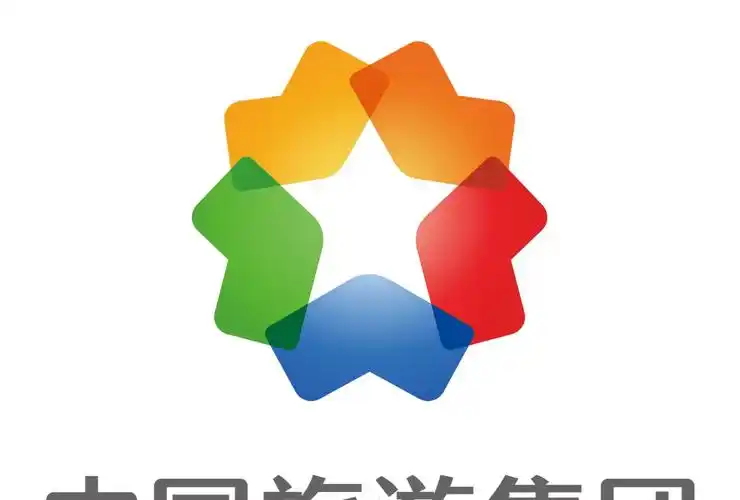 中国旅游集团有限公司