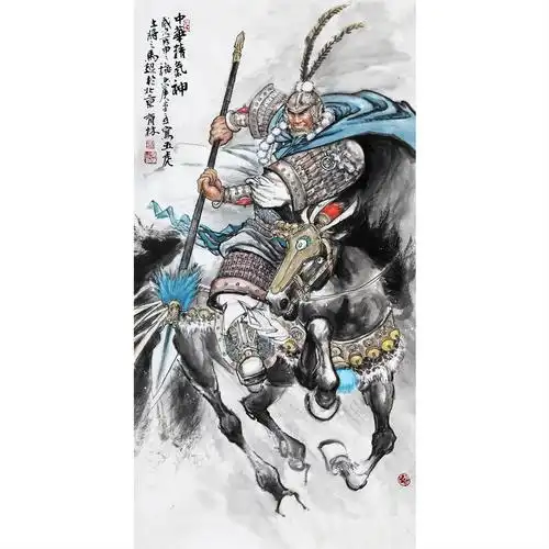 【双十二】时育林《五虎上将之马超》北京美术家协会会员 1450