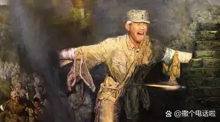 在革命史册上,有许多英雄壮