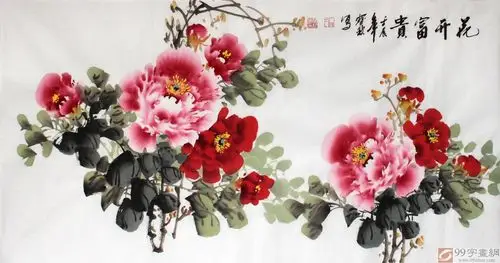 qa王宝钦三尺牡丹图花开富贵询价