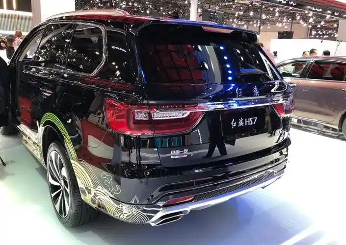 2019上海车展:红旗hs7故宫纪念版车型