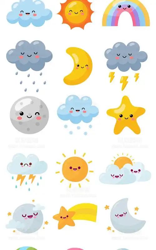 可爱天气预报图标太阳云朵星星卡通图案ai矢量插画平面设计素材