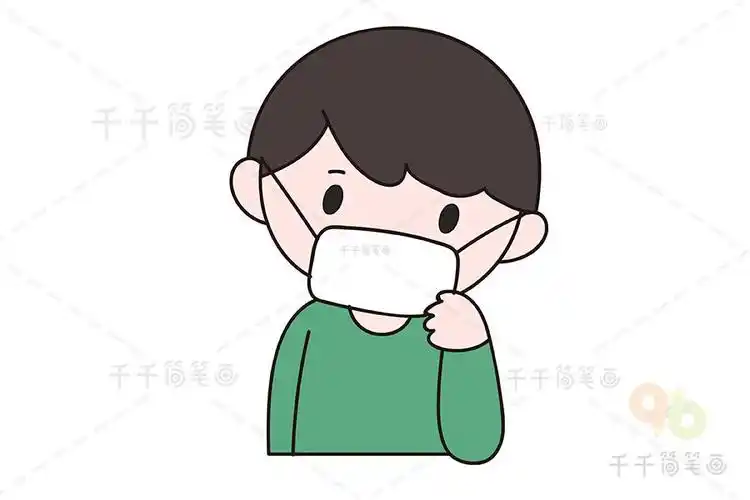 预防肺炎戴口罩简笔画