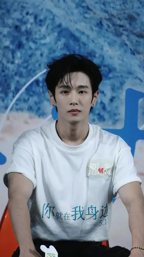 李汶翰电影你就在我身边