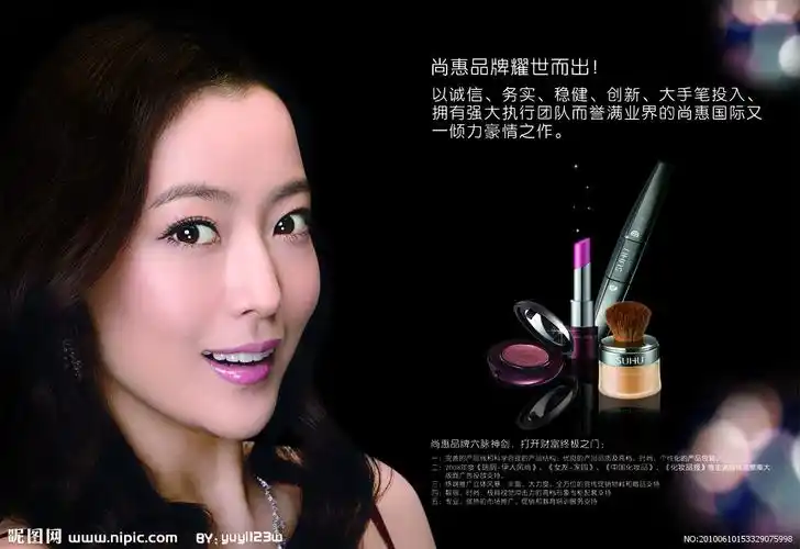 hk">《殉情处男》是 a target="_blank" href="/item/金喜善/143199"