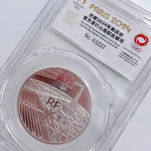 2024巴黎奥运纪念币震撼来袭!