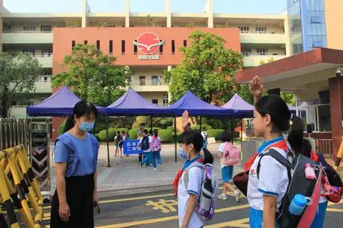 中山市实验小学的美篇