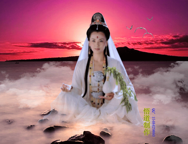 【转载】观音菩萨妙难酬 清净庄严累劫修 恭庆观世音菩萨成道日