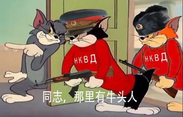 今天我一枪一个牛头人[s:ac:黑枪]