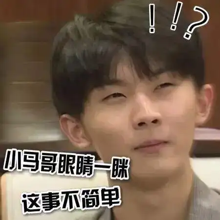 tnt表情包图片分享